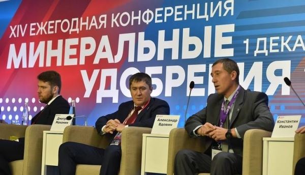 Один из ведущих российских производителей удобрений УРАЛХИМ рассказал о последствиях санкций