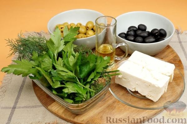 Салат с брынзой, оливками и маслинами