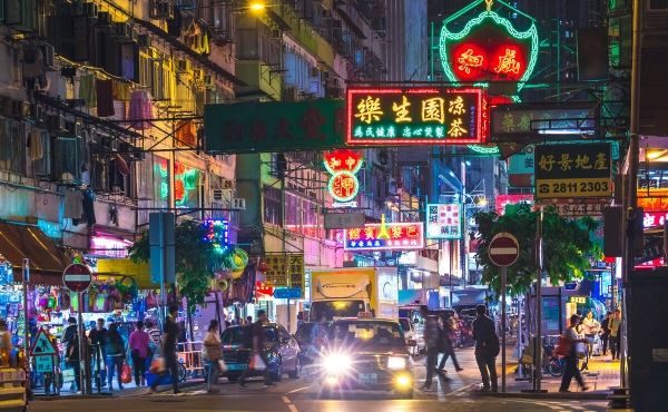 В Гонконг снова поедут туристы<br />
