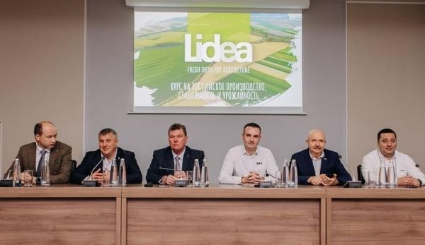 Lidea держит курс на российское производство, стабильность и урожайность