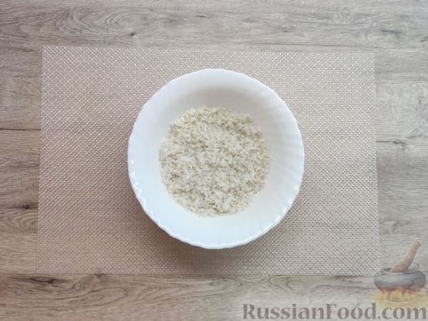 Куриные бёдрышки с рисом, овощами, горошком и кукурузой (на сковороде)